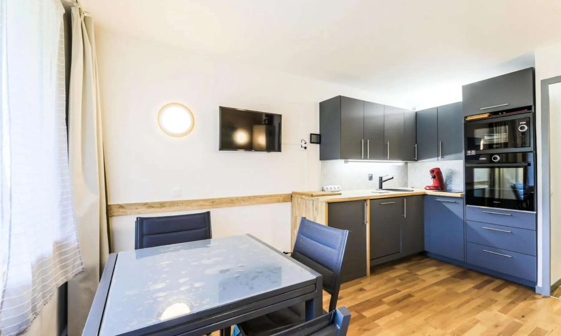 Residence Le Quartz - Maeva Home - Appartement 2 Pieces 5 Personnes - Selection Mae-6877 La Plagne-Tarentaise 0*,  France
